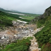 中岳温泉