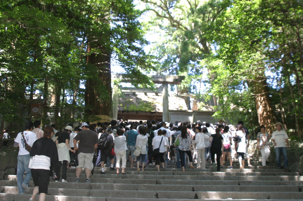 お伊勢参り