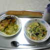 昔よく食べていたもの