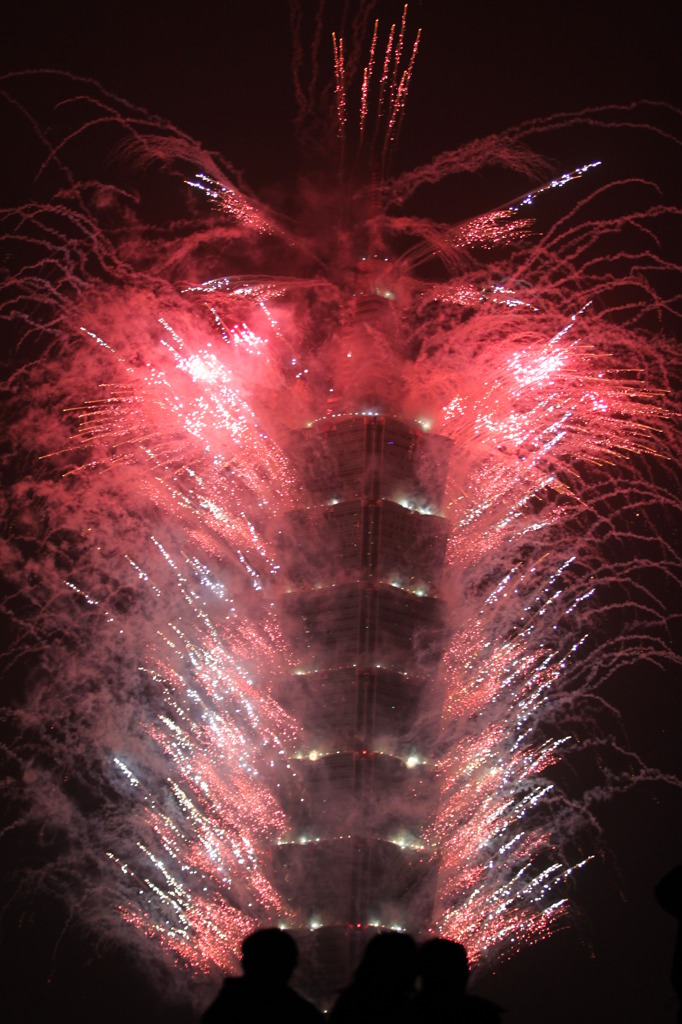 Taipei 101