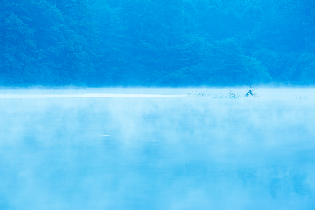 霧幻