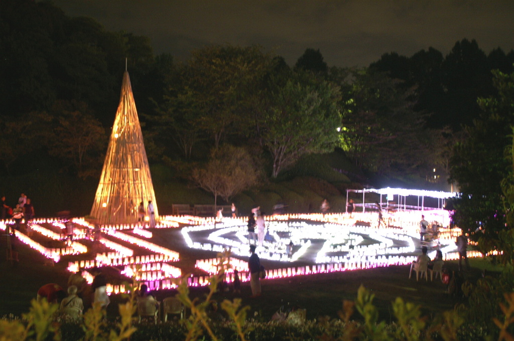 広島植物公園