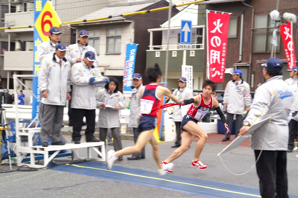 第１６回全国都道府県対抗駅伝②