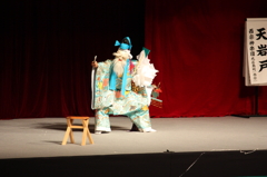 第４０回神楽競演大会