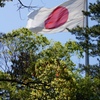 日本一の旗(出雲大社前)