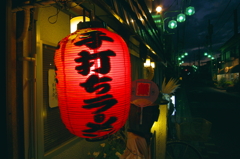 晩飯