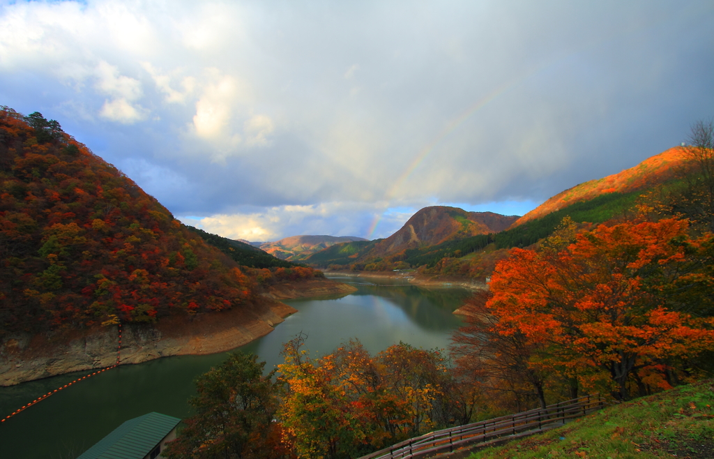 Rainbow mountain