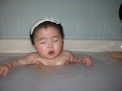 よか湯（いい湯）