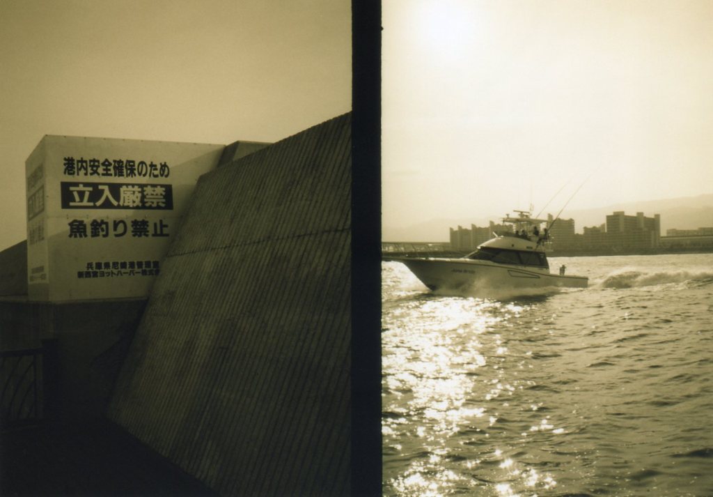 防波堤