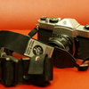 diagnl Ninja Camera Strap