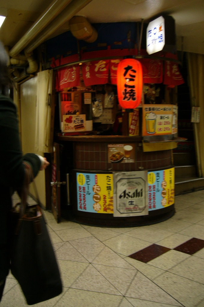 大阪ソウルフード