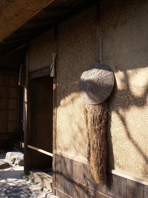 落柿舎にて
