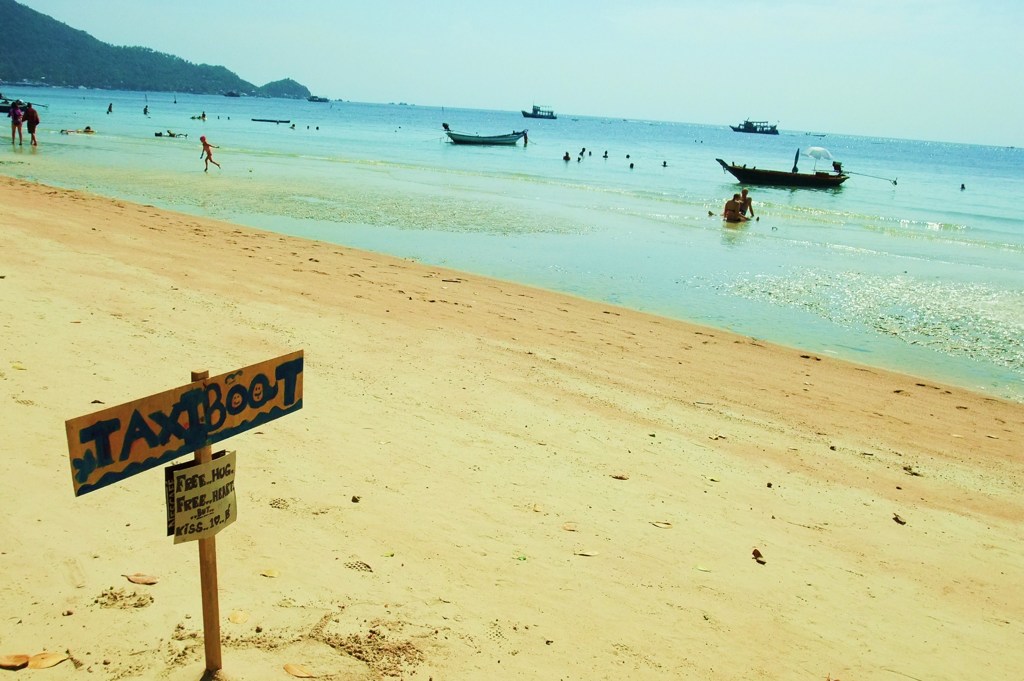 ＢＯＡＴ　ＴＡＸＩ