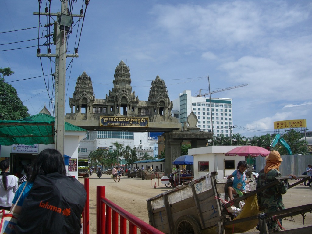 CIMG0015