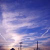 夕刻の空
