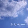 春の空