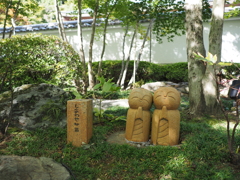 しあわせ地蔵
