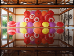 床かさねがさ