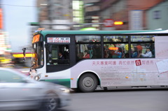 台湾の交差点