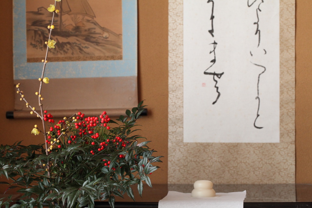 謹賀新年(2011)
