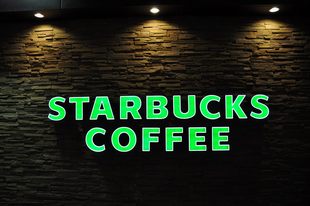 スターバックスブリリアンス