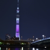 桜色