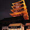 羽子板市　2