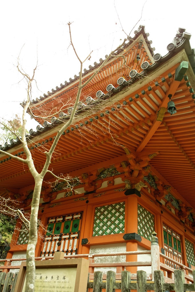 三瀧寺　1
