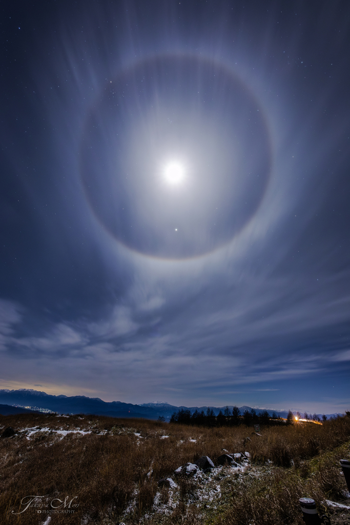 halo of the moon