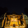 多田朝日森稲荷神社