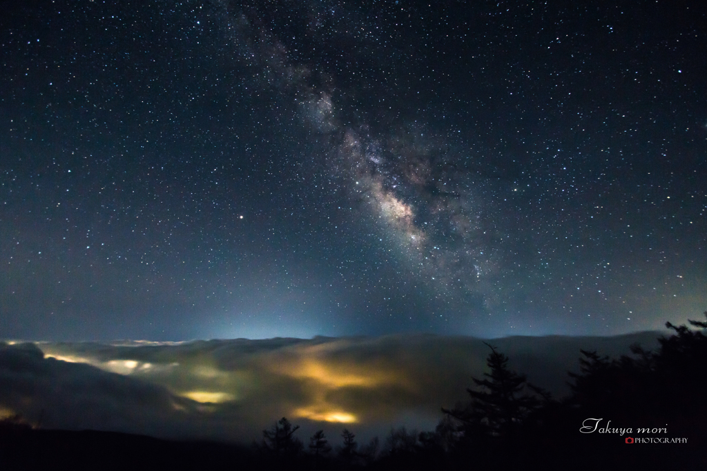 雲の上は星の世界