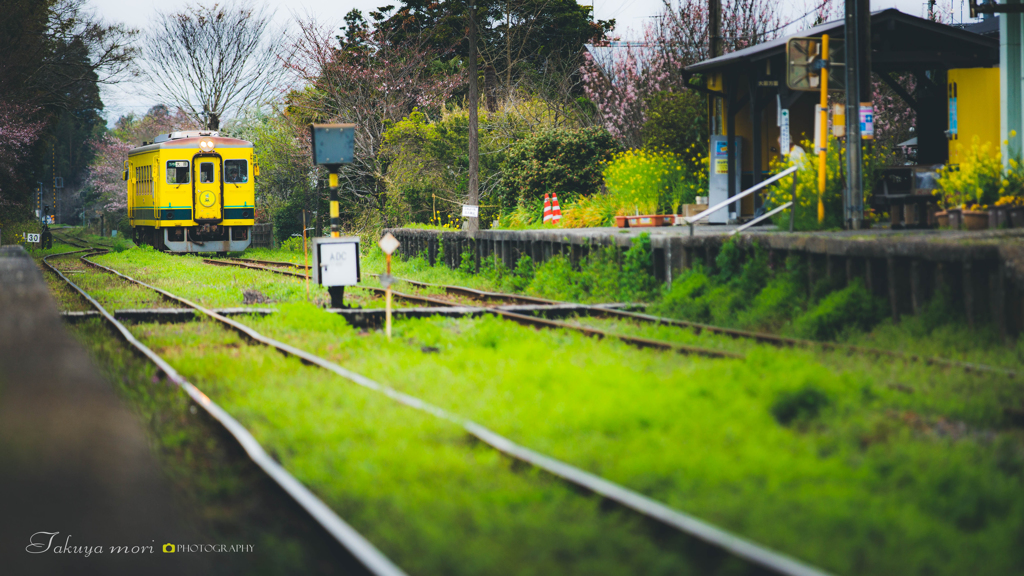 駅