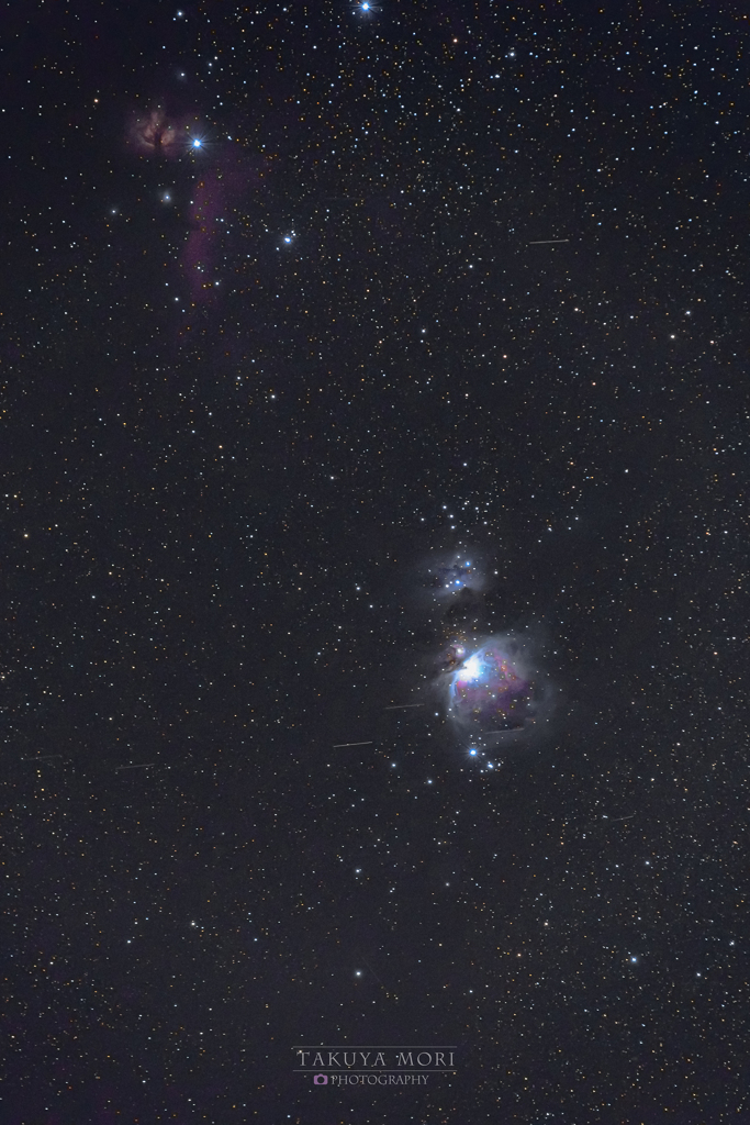 星雲