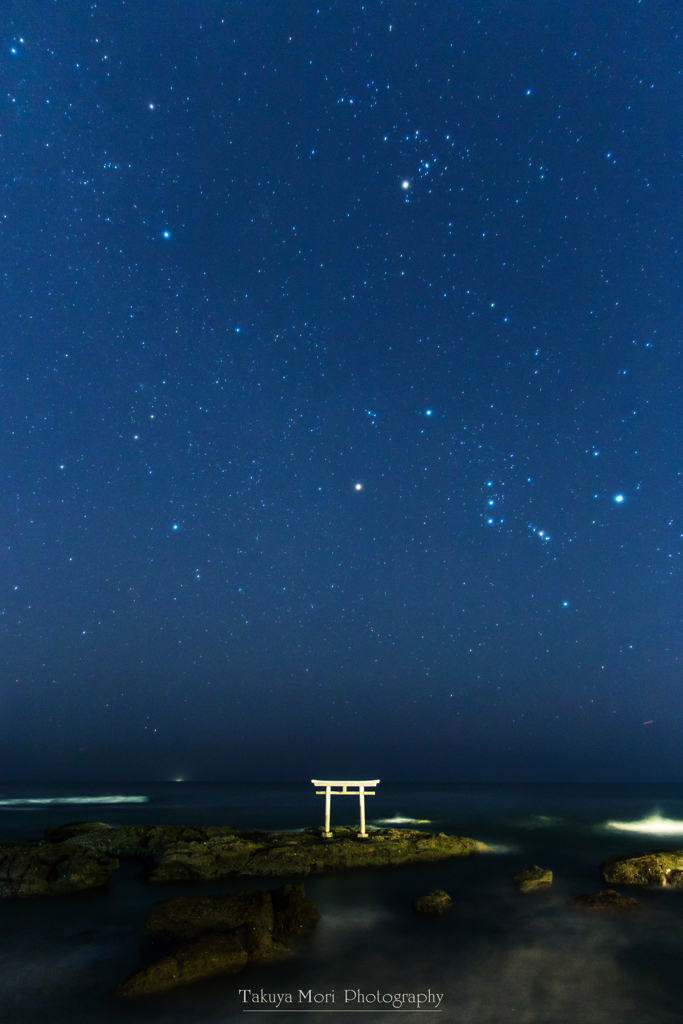 神磯の空