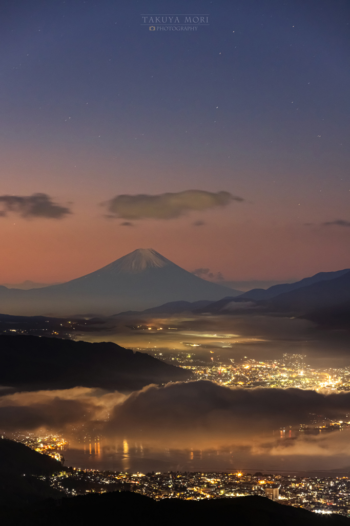 時の狭間