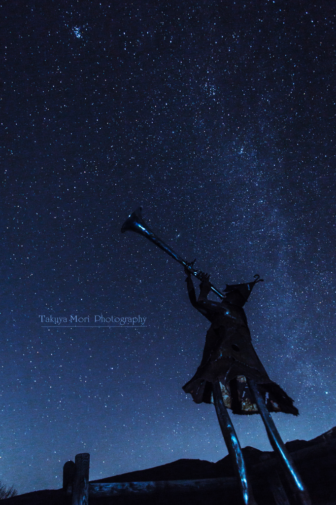 星の音