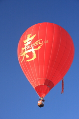 青空の彼方へ