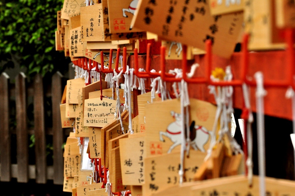 votive picture tablet