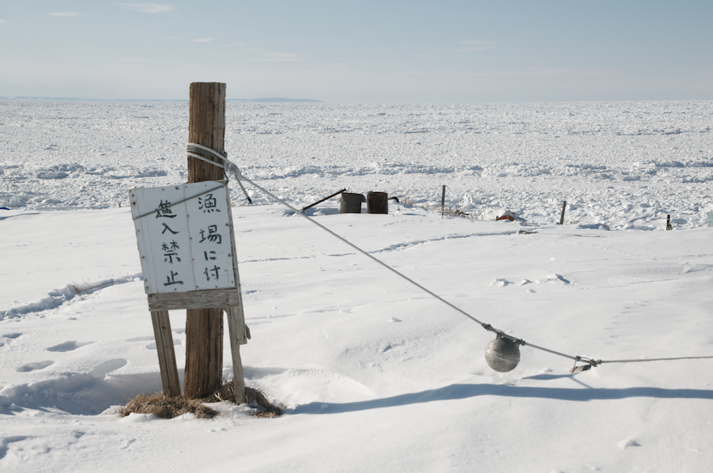 流氷の旅（斜里）