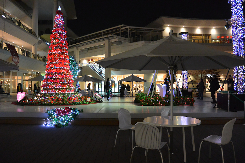 Christmas Time