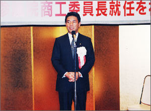 商工委員長就任を祝う会（群馬）
