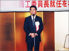 商工委員長就任を祝う会（群馬）