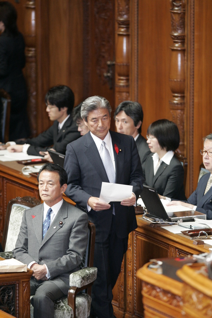 2008年10月2日国会答弁