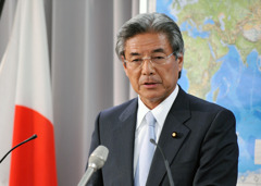2008年9月25日外務大臣就任記者会見