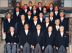 小渕内閣で文部大臣・科学技術庁長官に就任