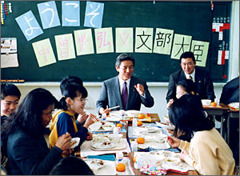 文部大臣として母校訪問
