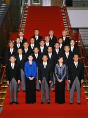 2008年9月総理官邸