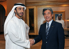 2008年10月18日日・UAE（アブダッラー）外相会談