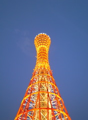 Trip To KOBE!