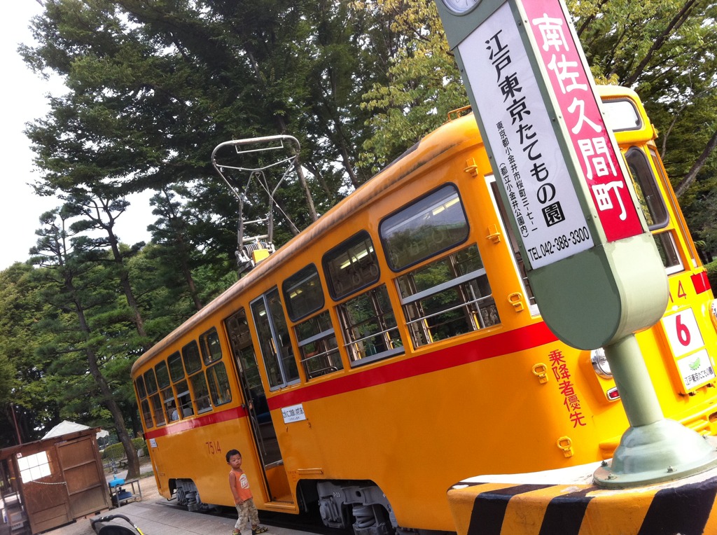 江戸東京たてもの園